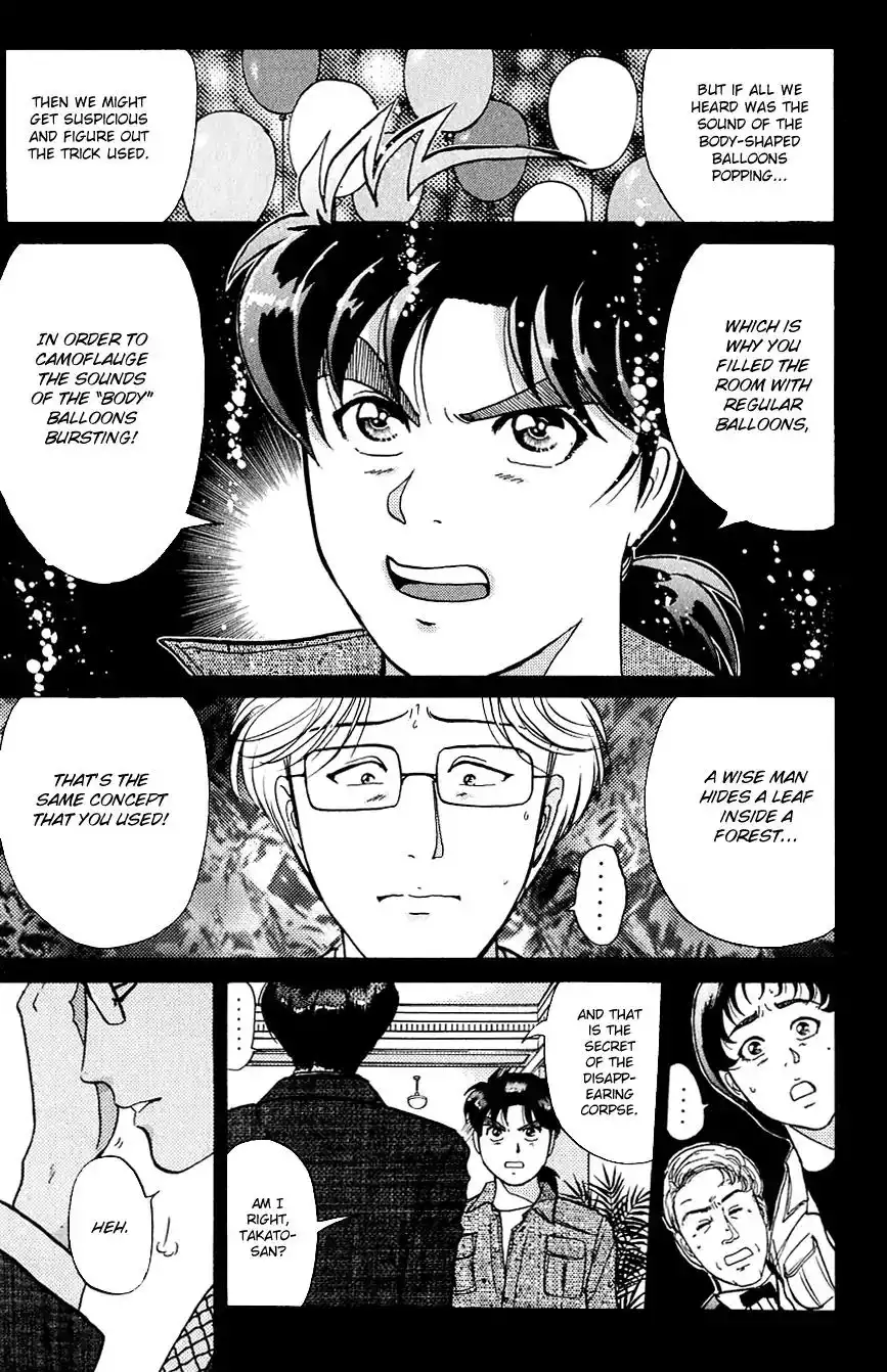 Kindaichi Shounen no Jikenbo Chapter 168 18